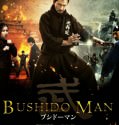 Bushido Man 2013
