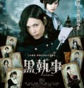 Black Butler 2014 BRRip