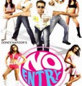 No entry (2005)