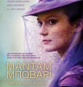 Madame Bovary (2015)