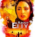 About Elly (2009)