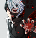 Tokyo Ghoul (2014–)