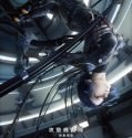 Ghost In The Shell: The Movie Virtual Reality Diver (2016)