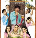 Chup Chup Ke (2006)