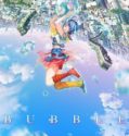 Bubble (2022)