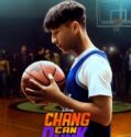 CHANG CAN DUNK (2023)